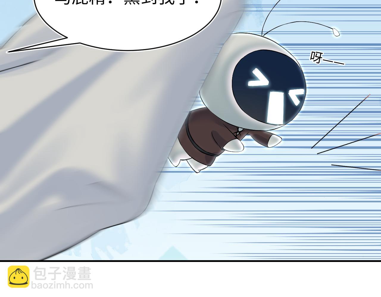 221 欢迎来到西幻世界100