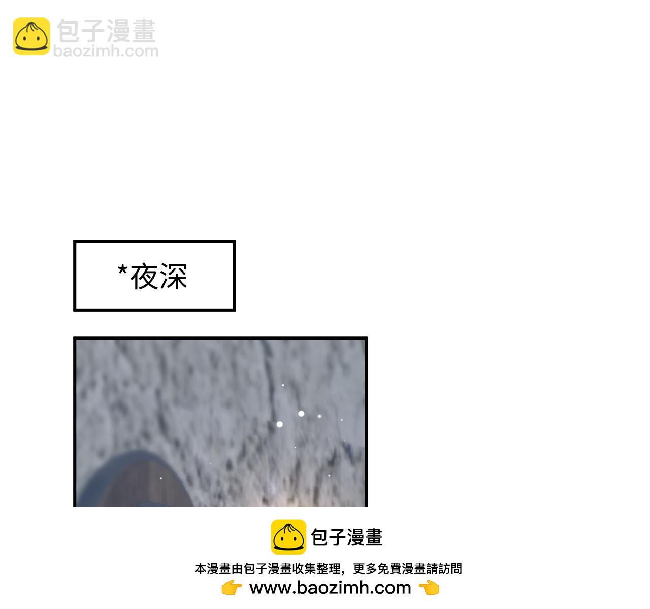 221 欢迎来到西幻世界107