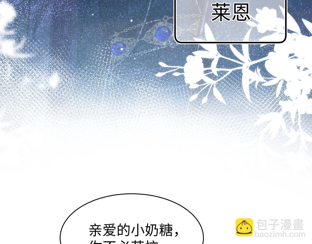 221 欢迎来到西幻世界111