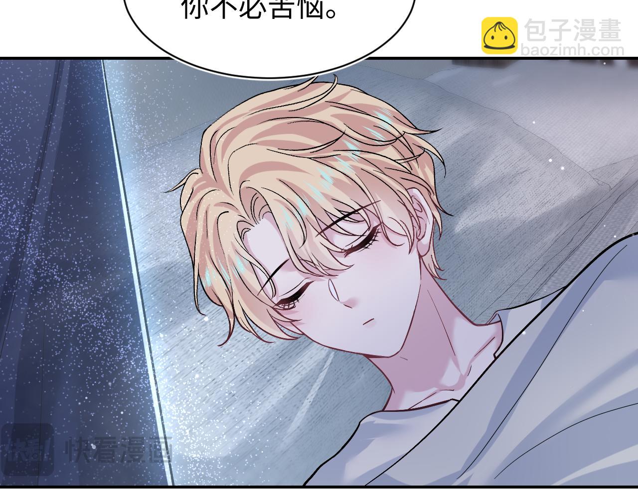 221 欢迎来到西幻世界112