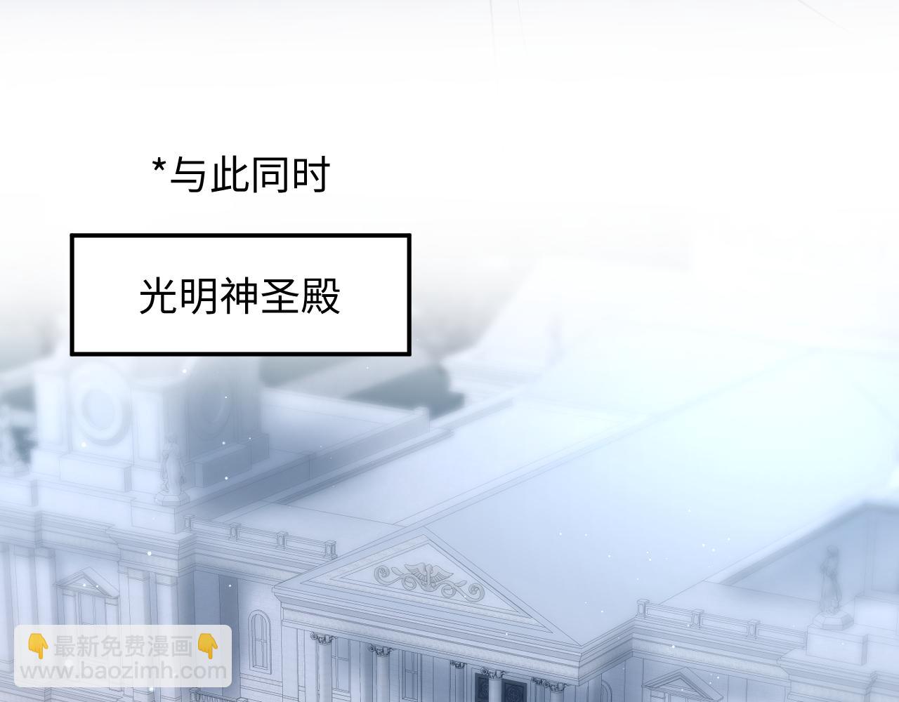 221 欢迎来到西幻世界116