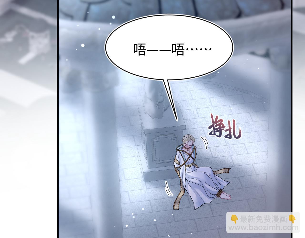 221 欢迎来到西幻世界118