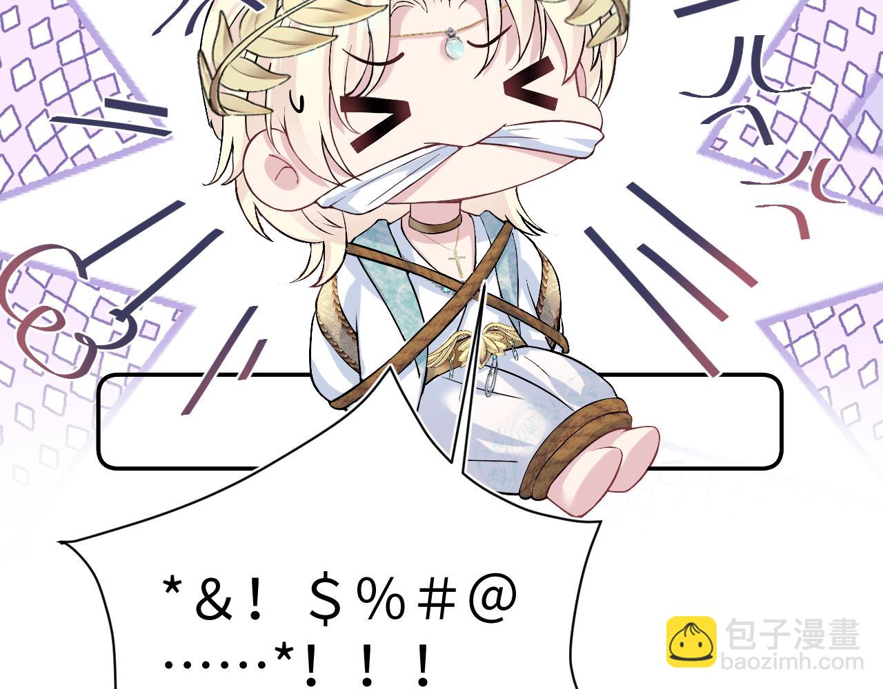 221 欢迎来到西幻世界120