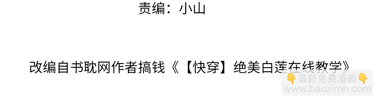 221 欢迎来到西幻世界3