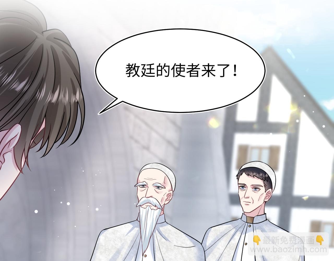 221 欢迎来到西幻世界31