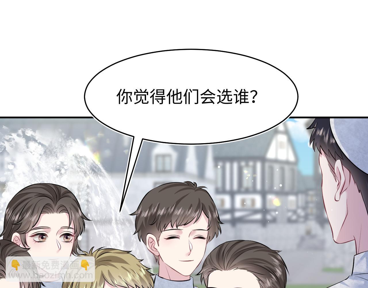 221 欢迎来到西幻世界34