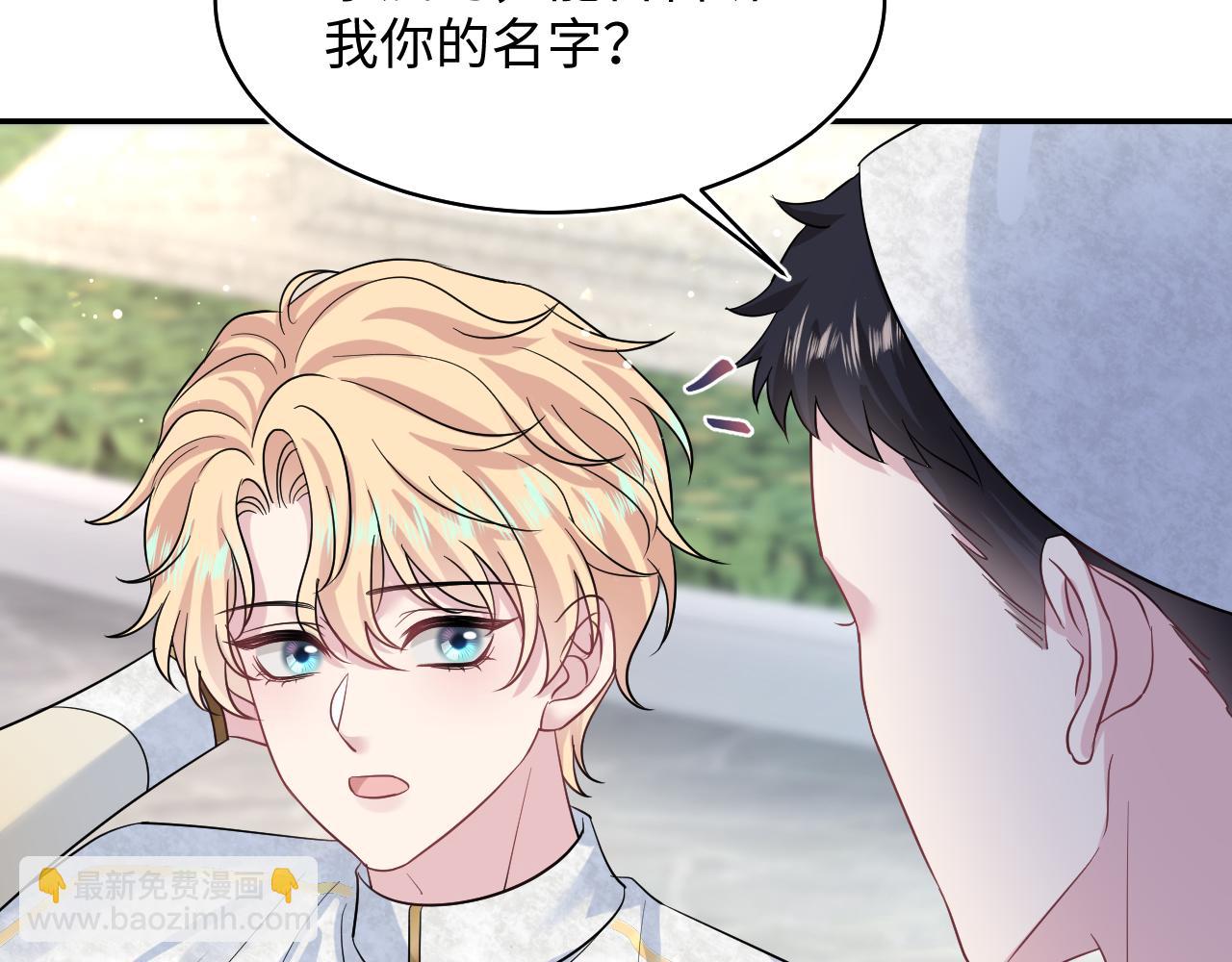 221 欢迎来到西幻世界43