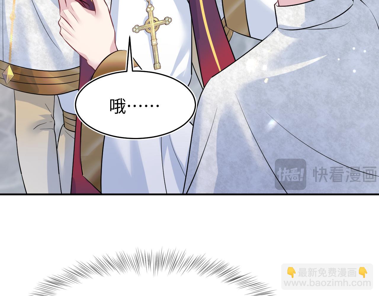 221 欢迎来到西幻世界72