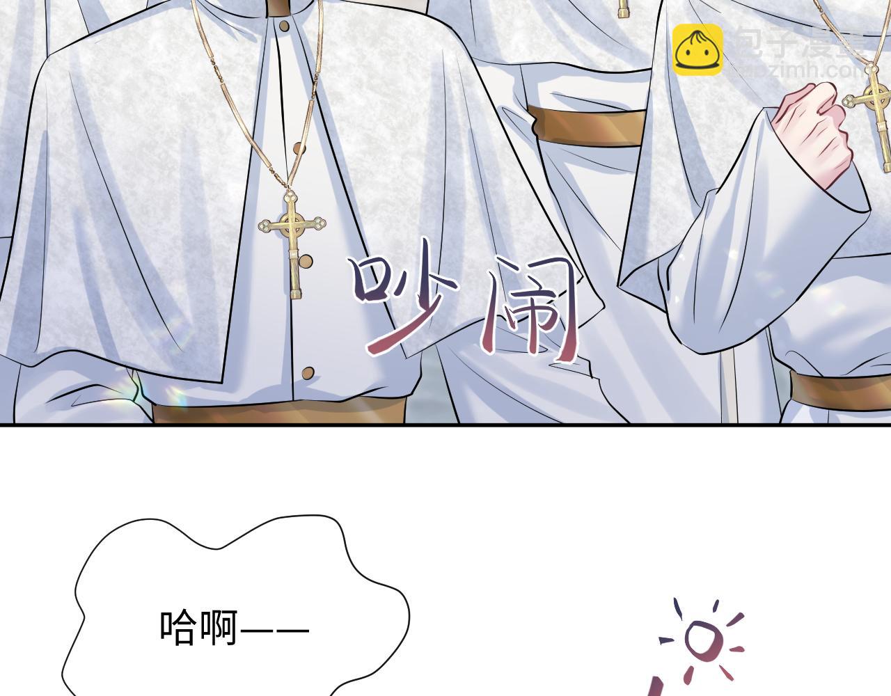 221 欢迎来到西幻世界8