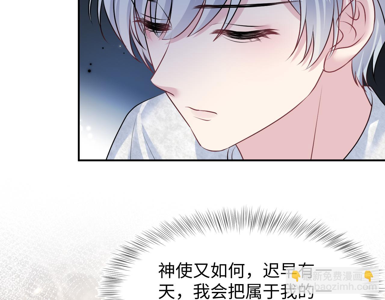 221 欢迎来到西幻世界85