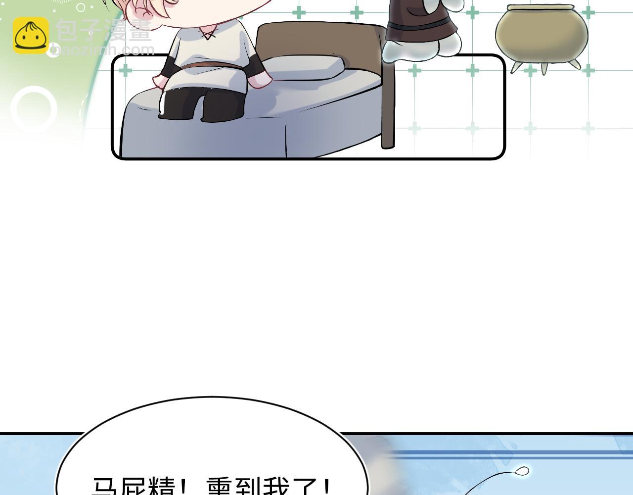 221 欢迎来到西幻世界99