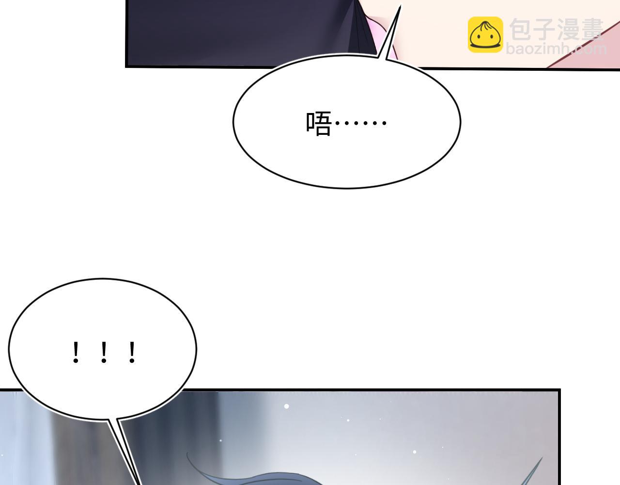 222光明神使大显神通？10