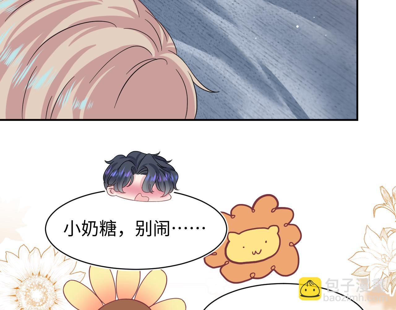 222光明神使大显神通？12
