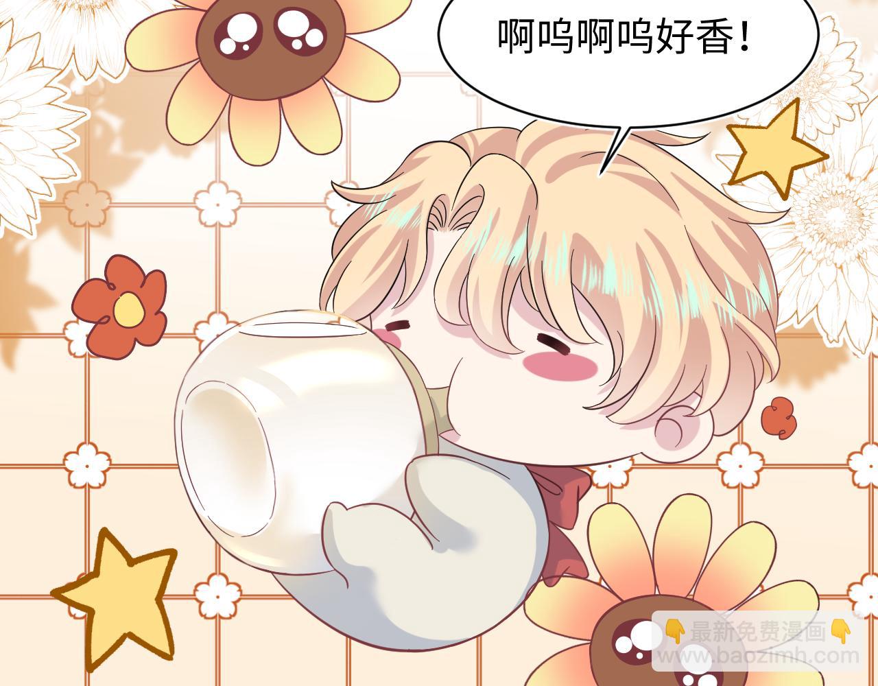 222光明神使大显神通？13