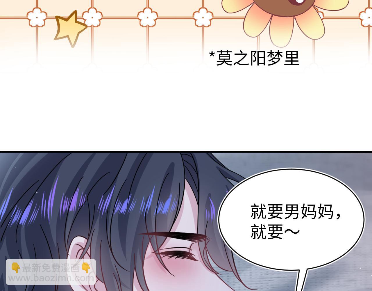 222光明神使大显神通？14