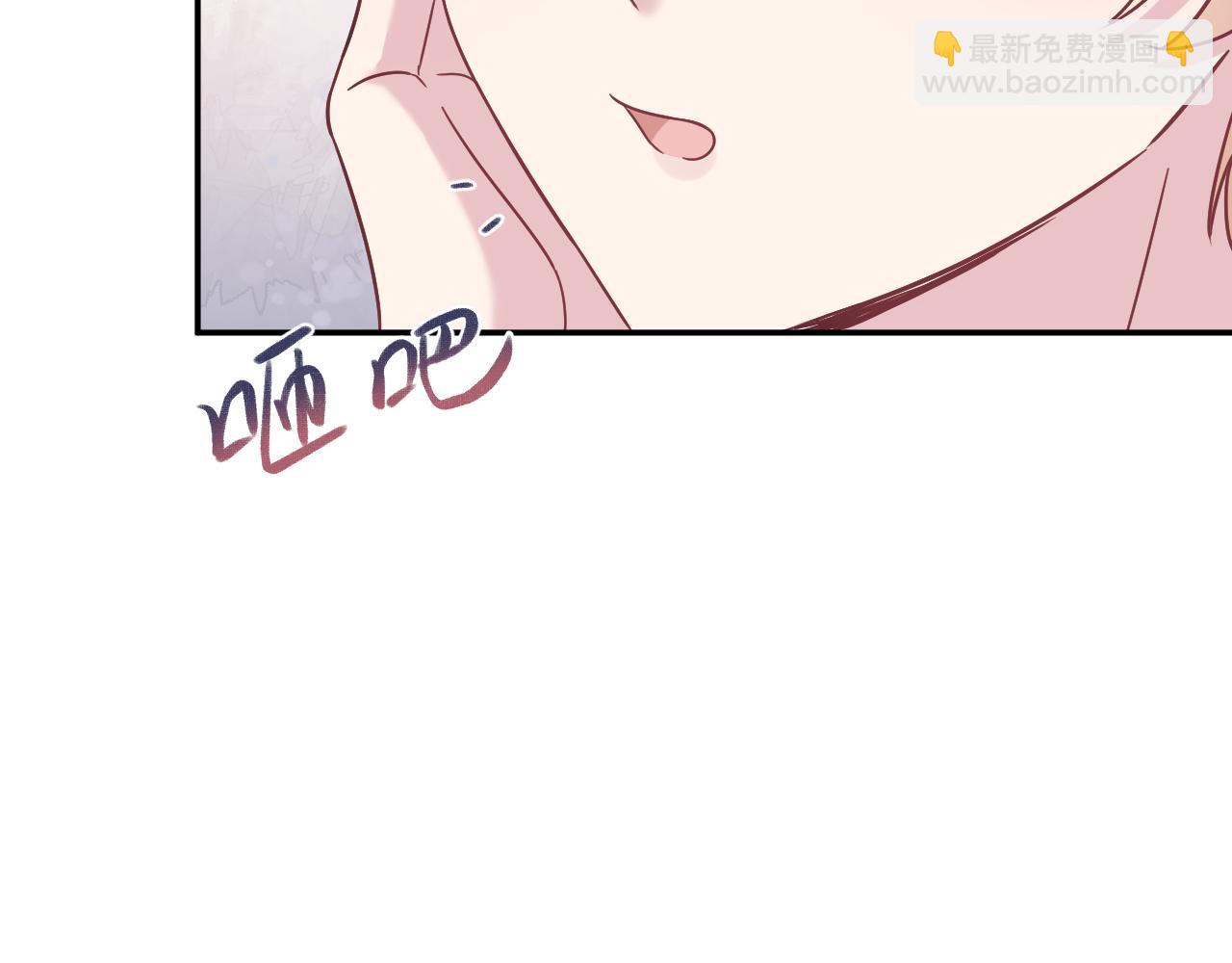 222光明神使大显神通？27