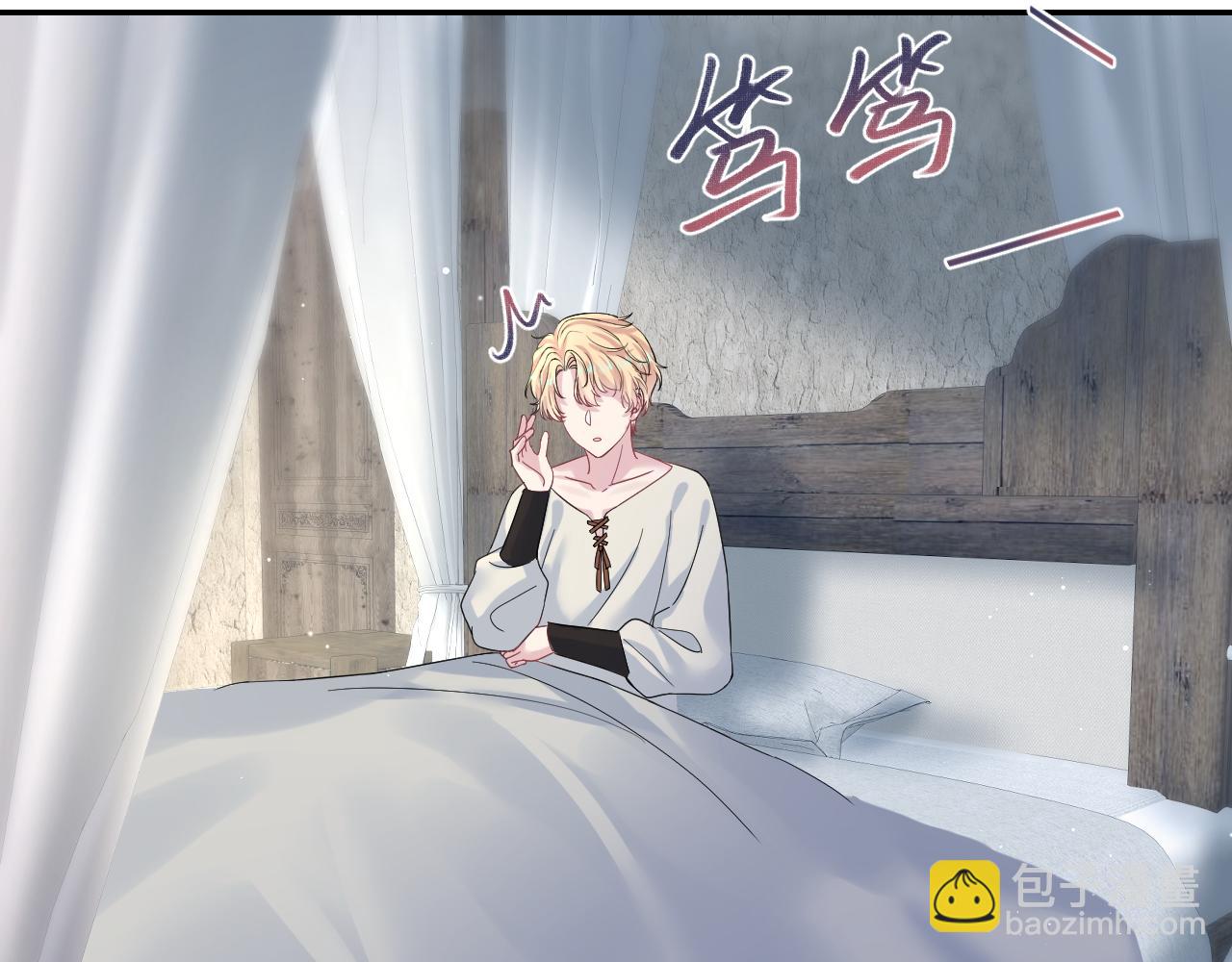 222光明神使大显神通？28