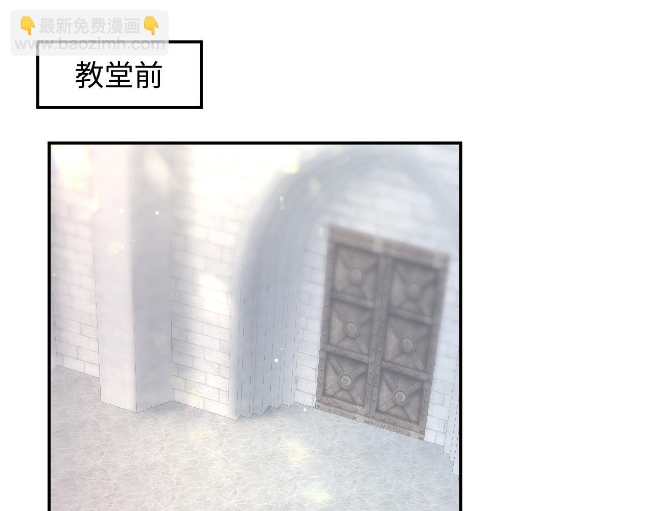 222光明神使大显神通？30