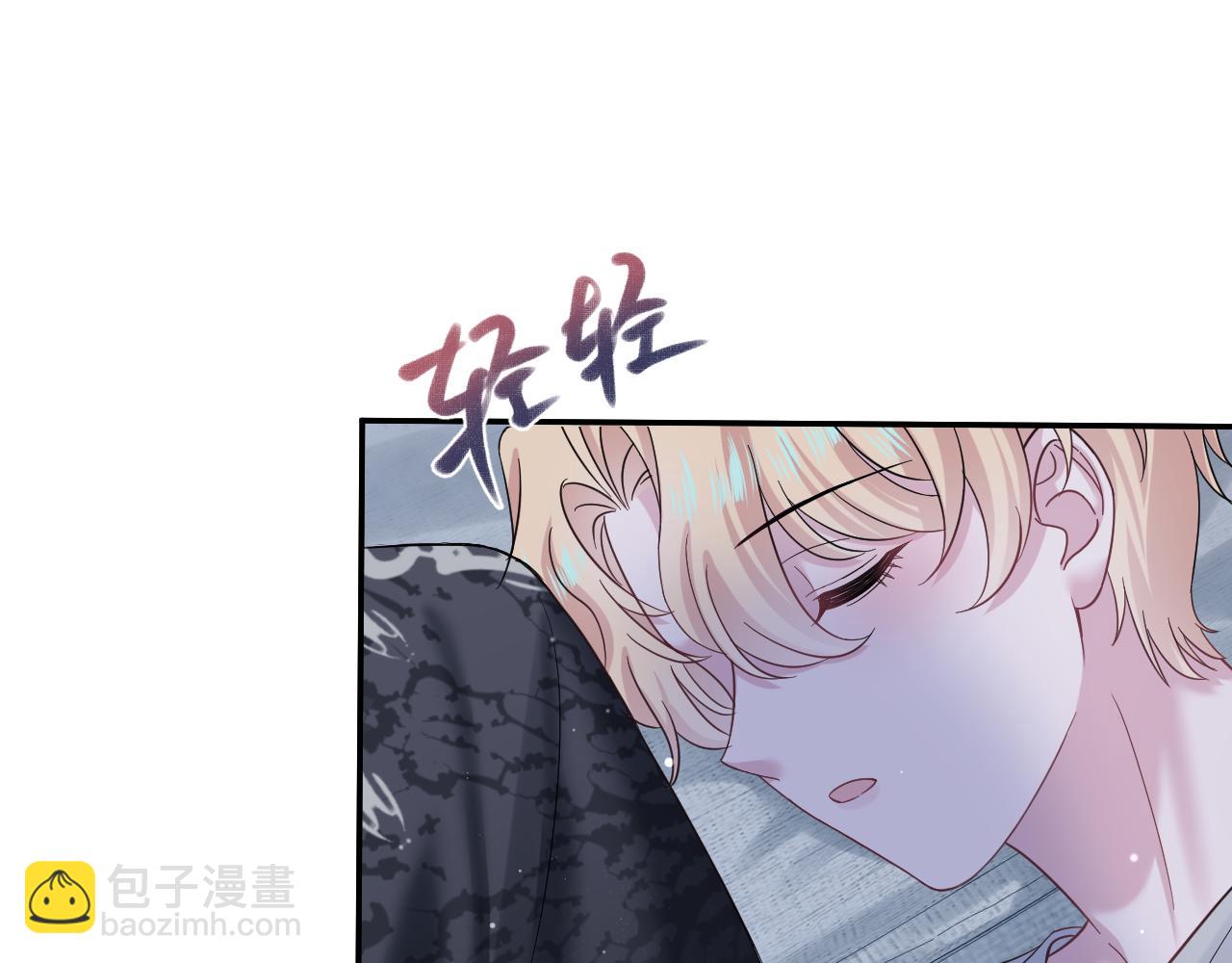 222光明神使大显神通？4