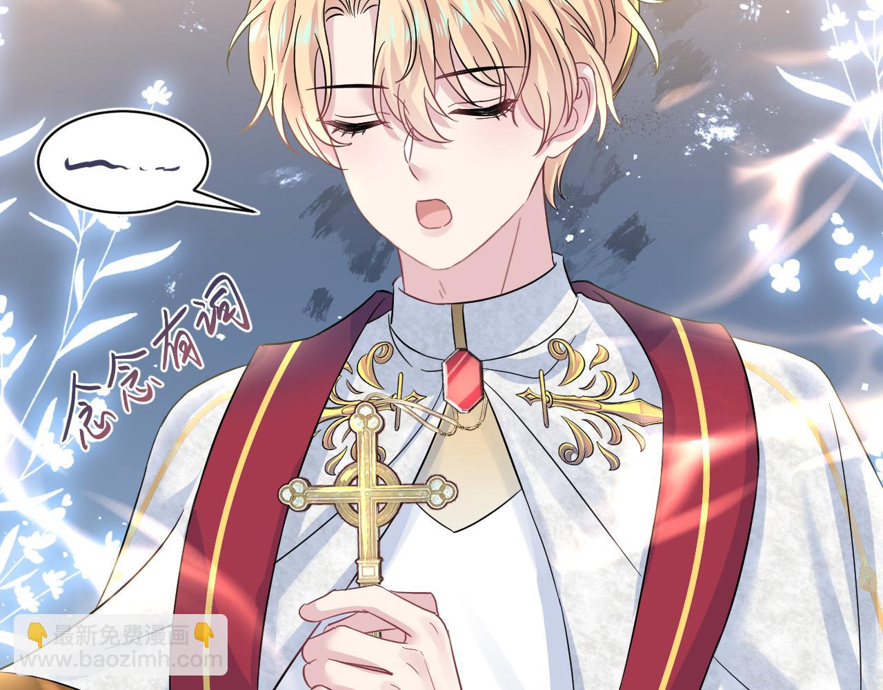 222光明神使大显神通？77
