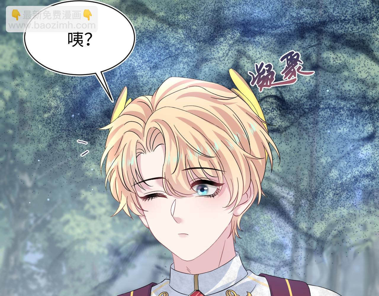 222光明神使大显神通？85