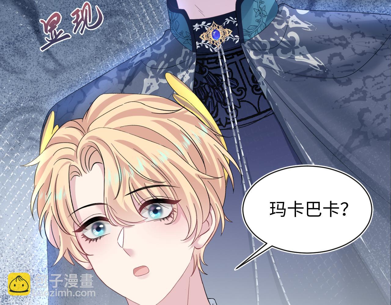 222光明神使大显神通？88