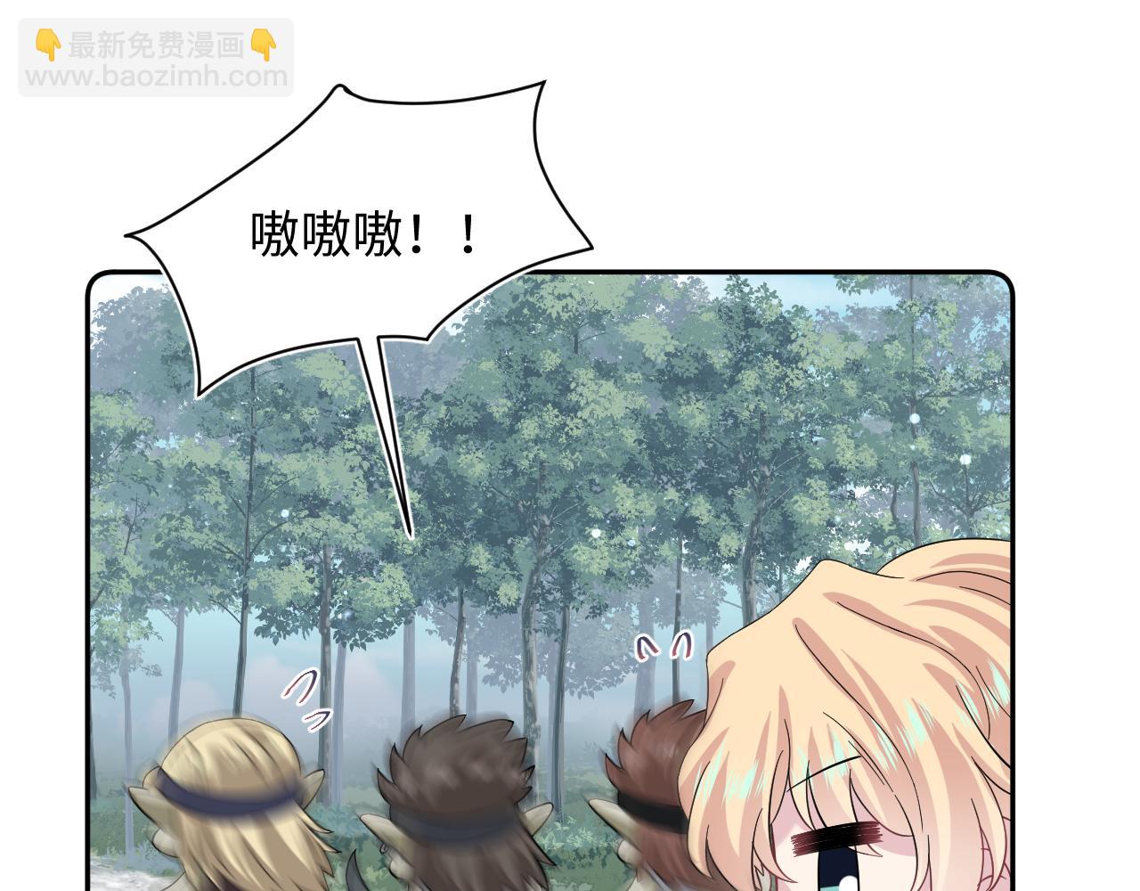 222光明神使大显神通？95