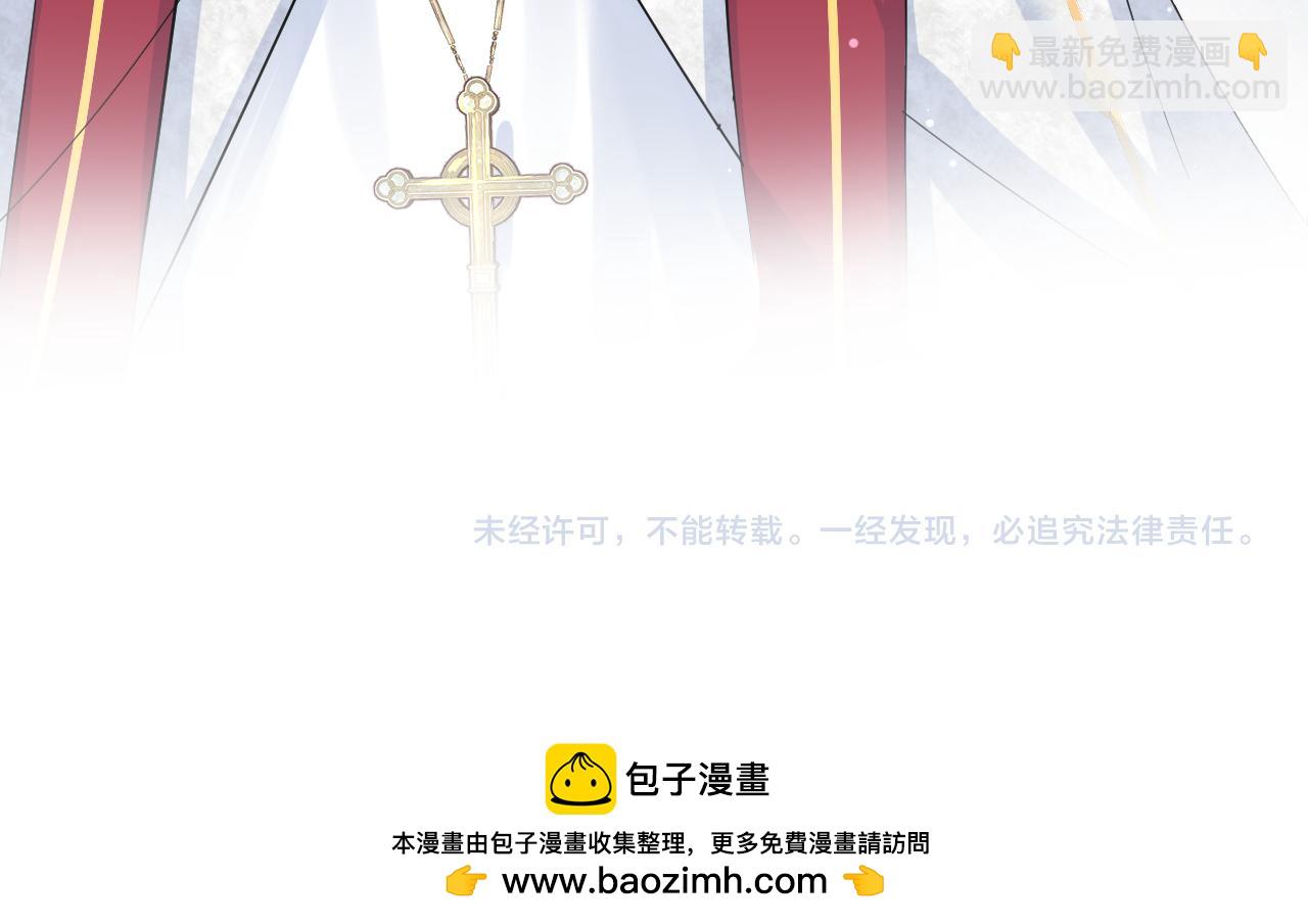 222光明神使大显神通？99