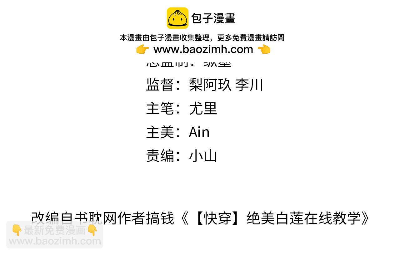 223黑暗神每晚在做什么1