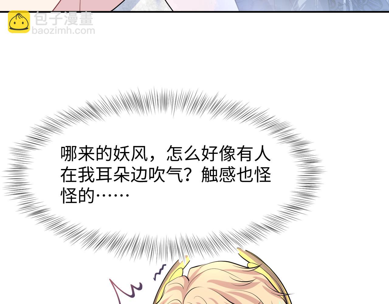 223黑暗神每晚在做什么10