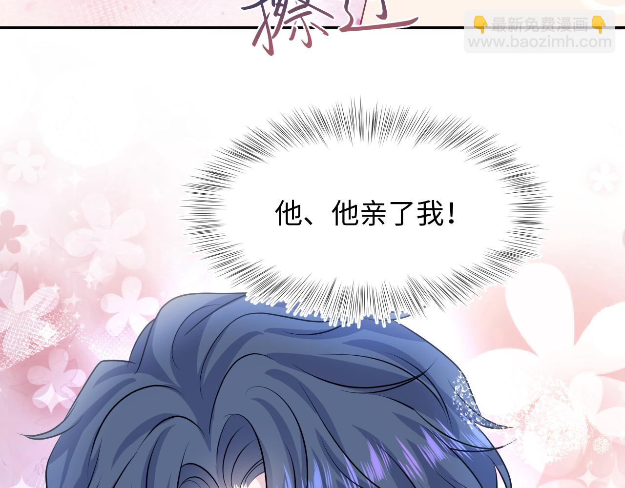 223黑暗神每晚在做什么108
