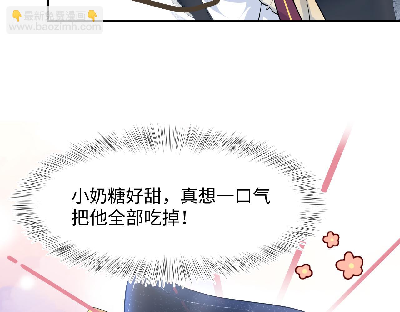223黑暗神每晚在做什么12