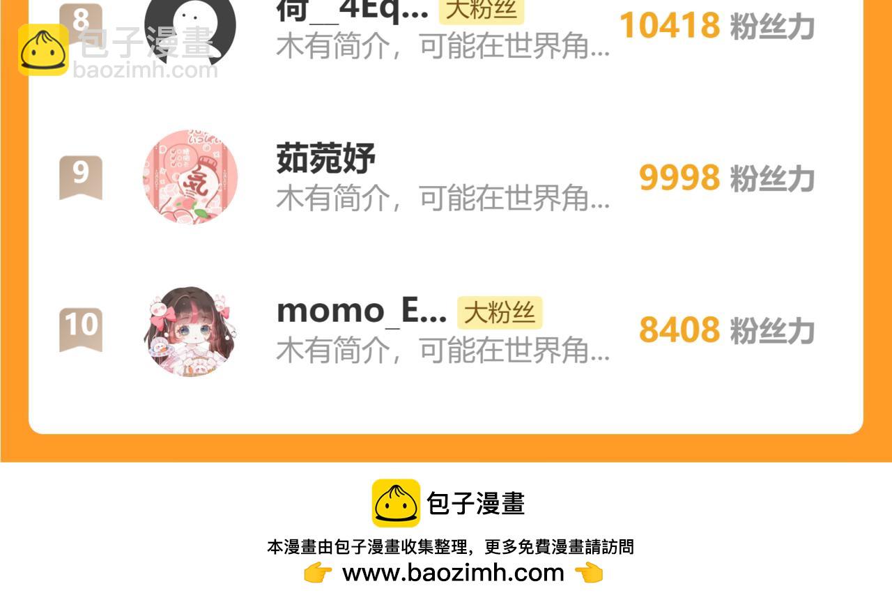 223黑暗神每晚在做什么125