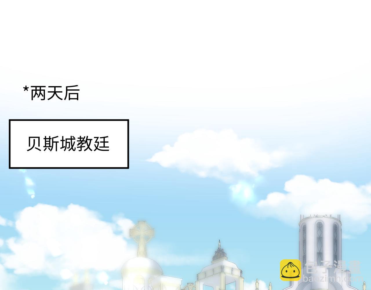 223黑暗神每晚在做什么16