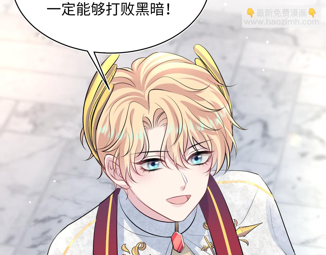 223黑暗神每晚在做什么34