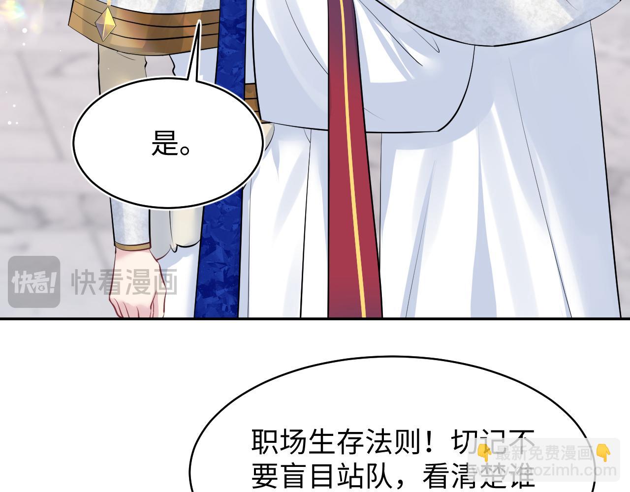 223黑暗神每晚在做什么40