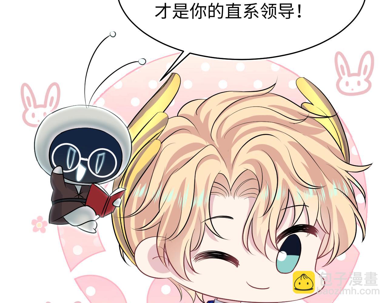 223黑暗神每晚在做什么41