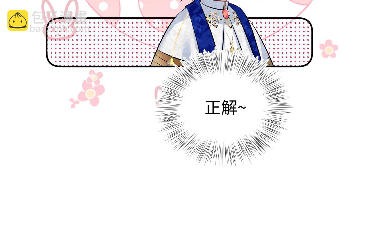 223黑暗神每晚在做什么42