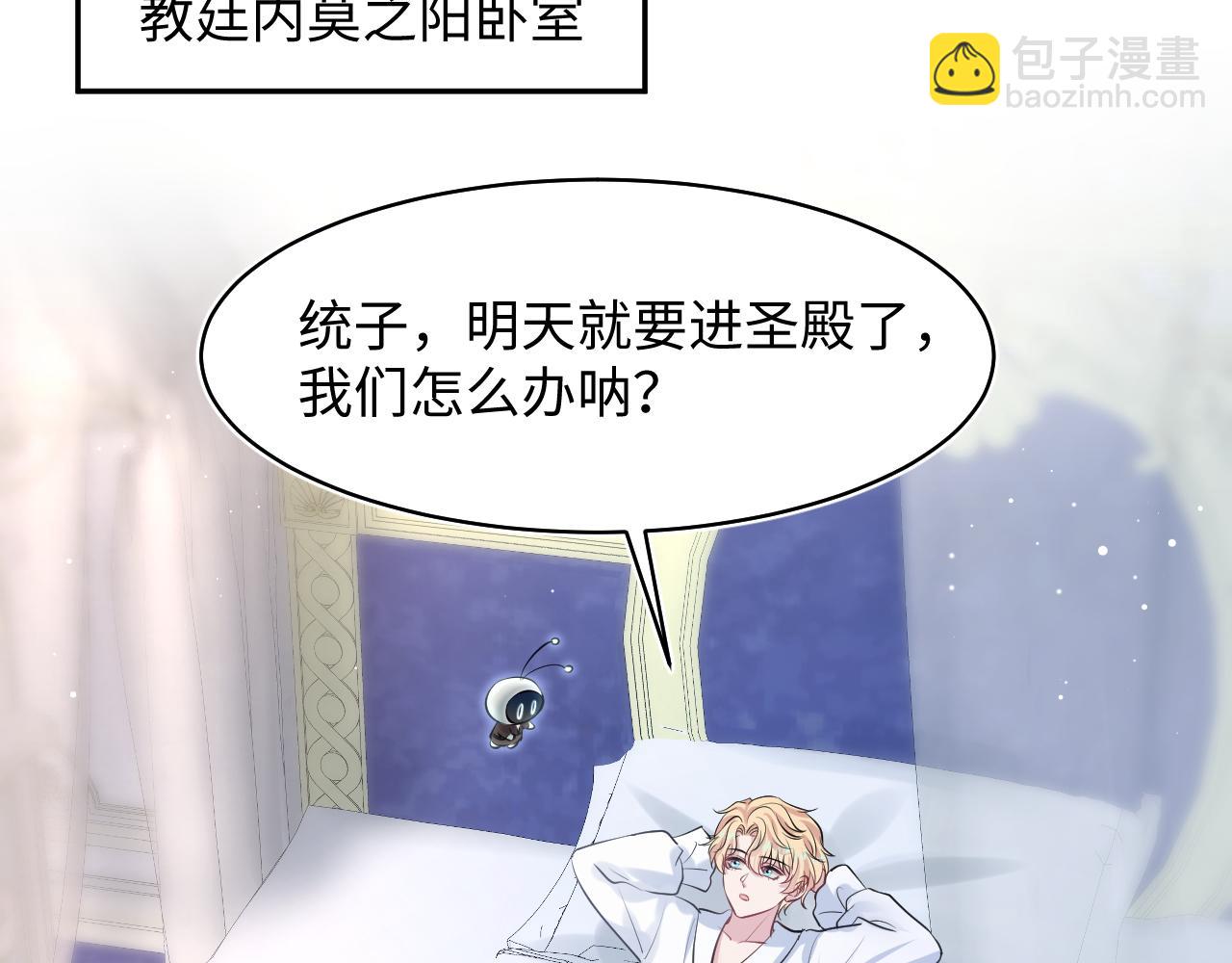 223黑暗神每晚在做什么46