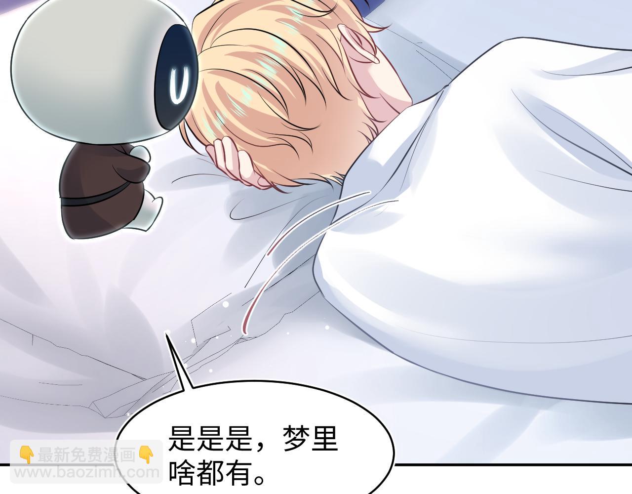 223黑暗神每晚在做什么56