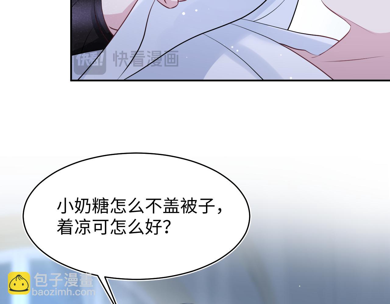 223黑暗神每晚在做什么59