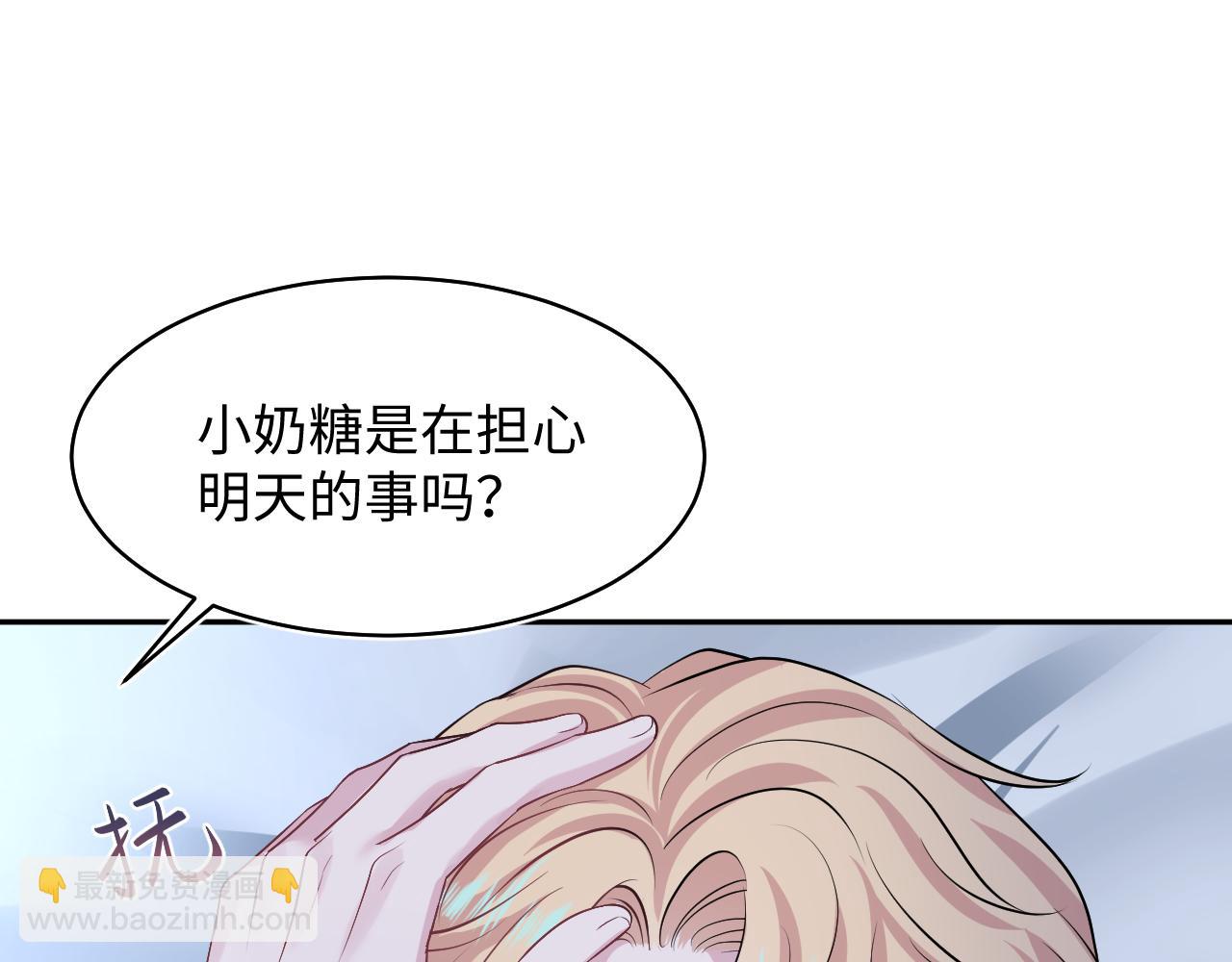 223黑暗神每晚在做什么63