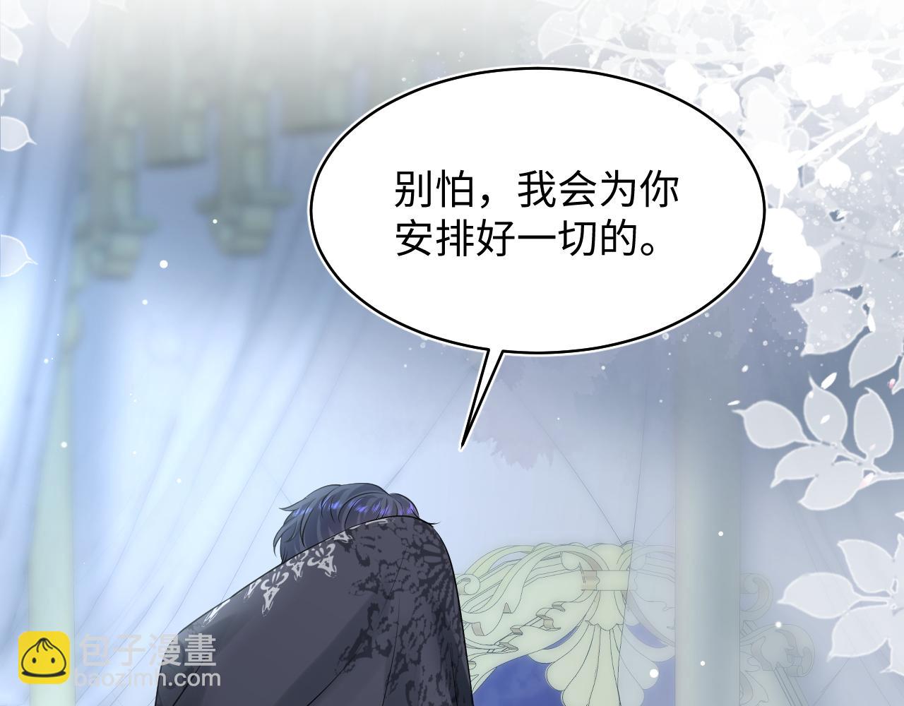 223黑暗神每晚在做什么65