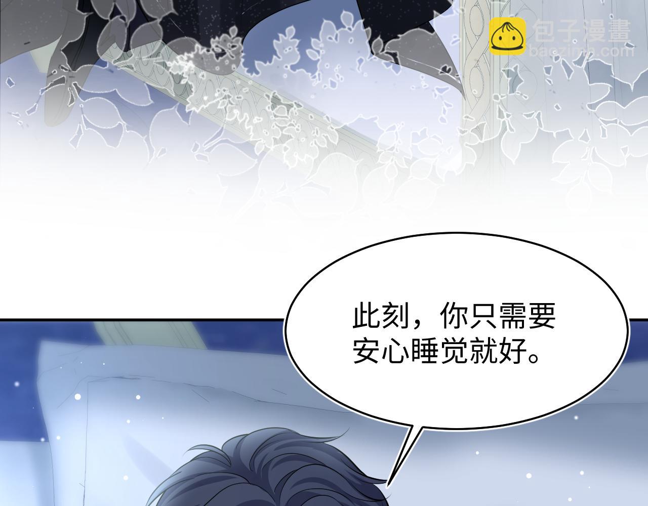 223黑暗神每晚在做什么67