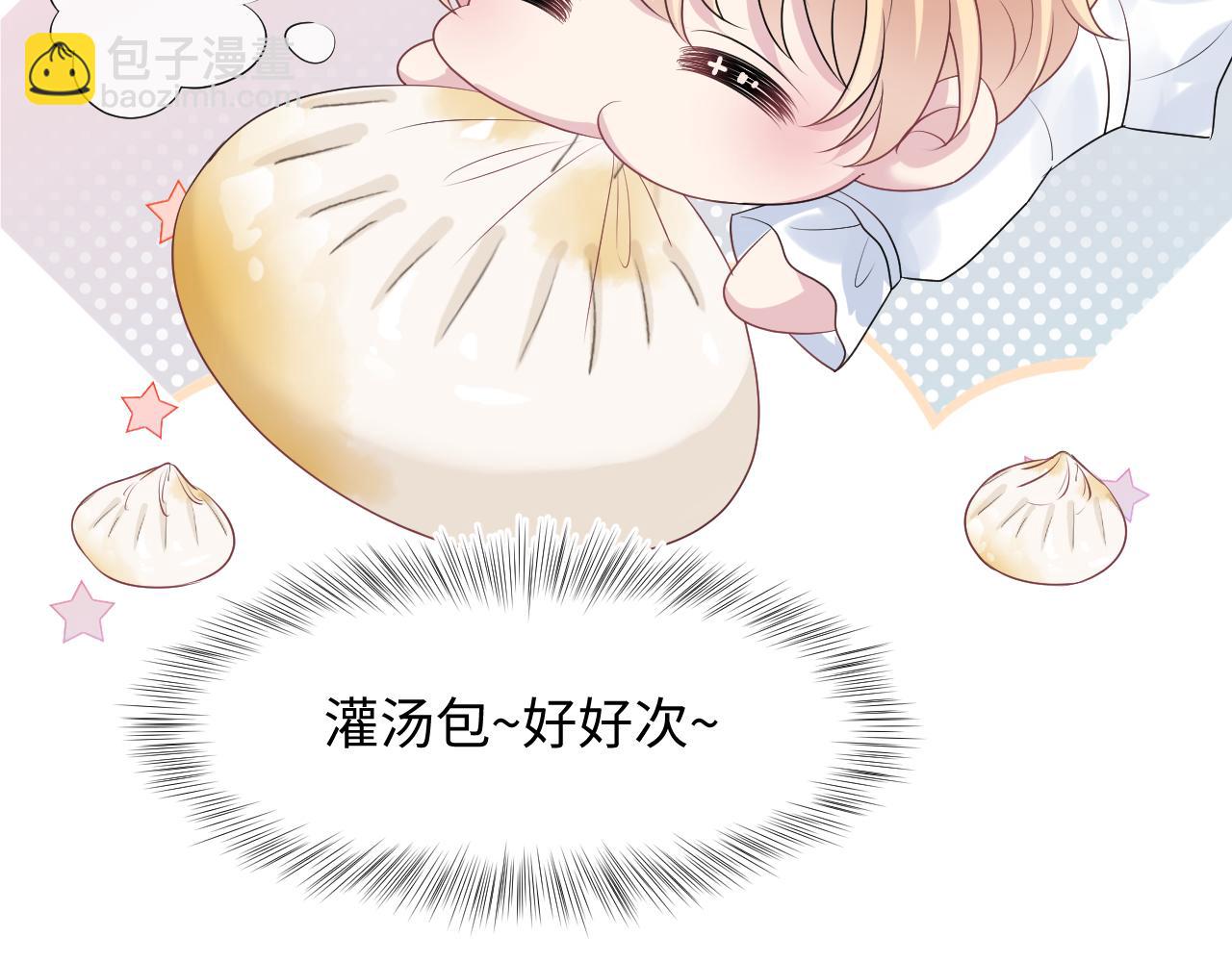 223黑暗神每晚在做什么72