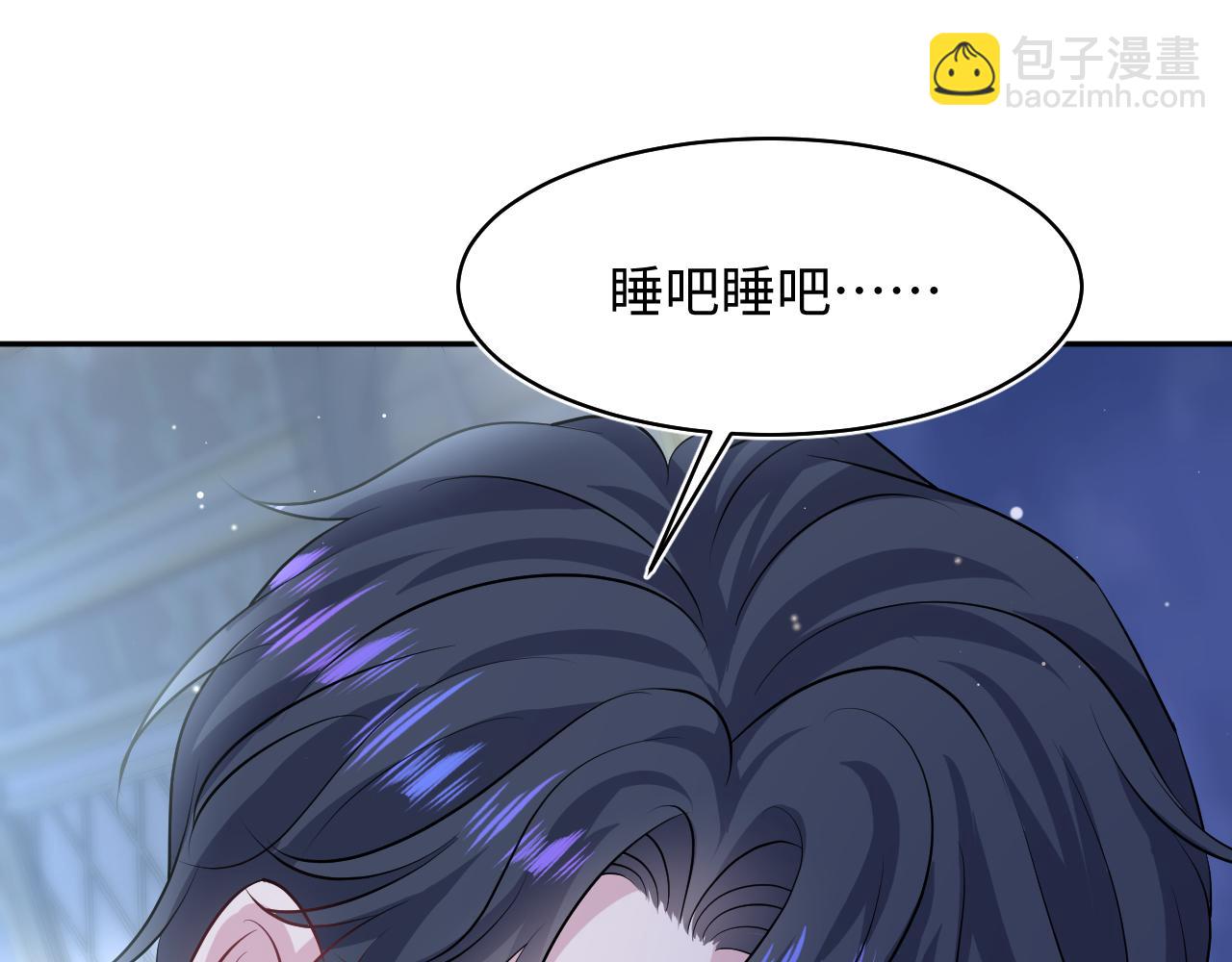 223黑暗神每晚在做什么73