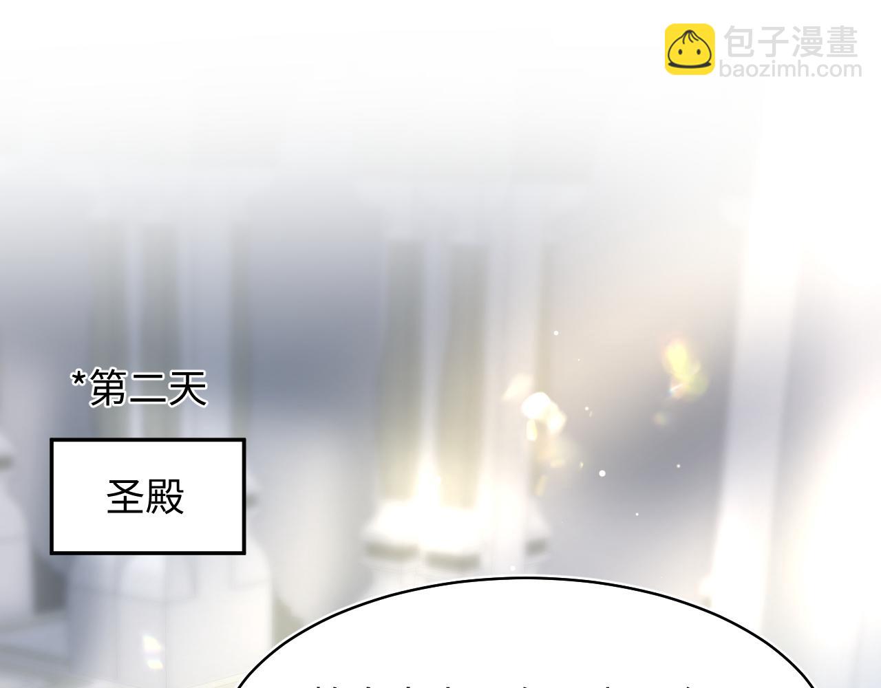 223黑暗神每晚在做什么75