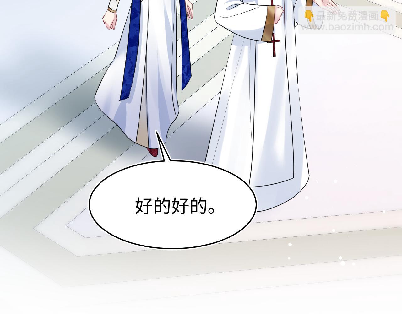 223黑暗神每晚在做什么77