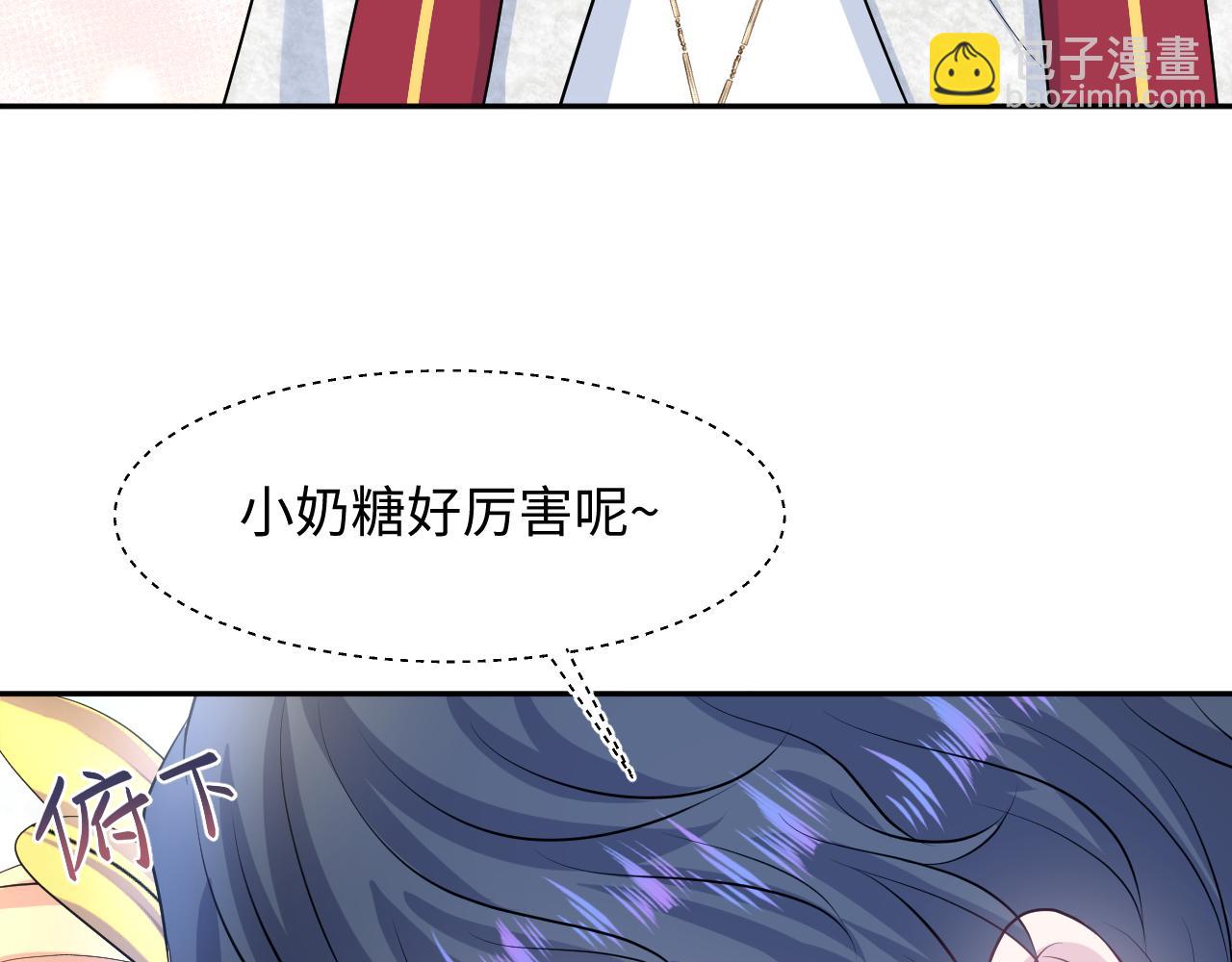 223黑暗神每晚在做什么8