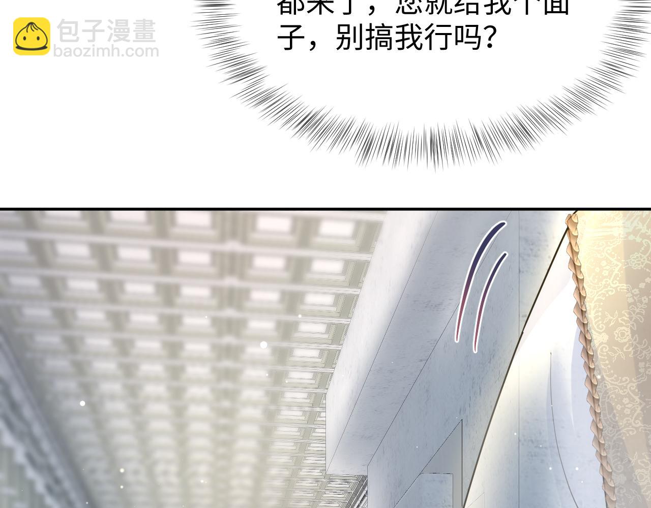 223黑暗神每晚在做什么87